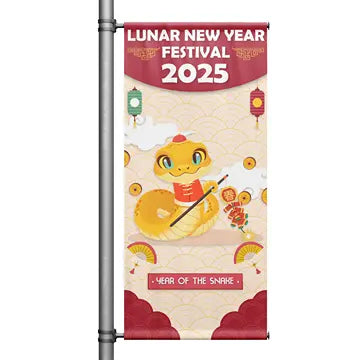 Lunar-New-Year-Festival-Pole-Banner-1