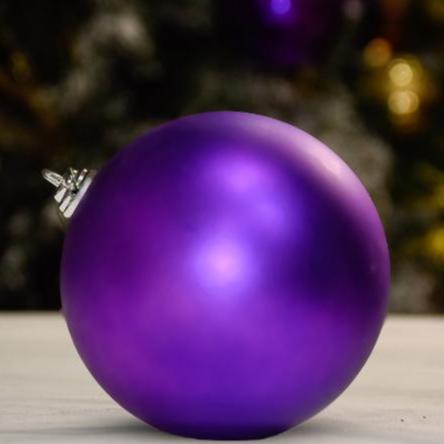 Purple Matte Ball - 150MM